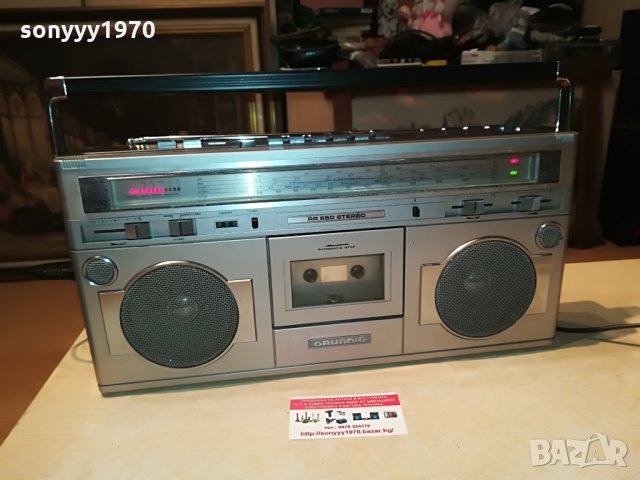 grundig rr 650-внос germany 2108212106, снимка 13 - Радиокасетофони, транзистори - 33883051