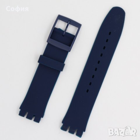 Висококачествени, силиконови, каишки за различни модели Swatch Wach 17мм НАЛИЧНО!!! , снимка 4 - Други - 32063943