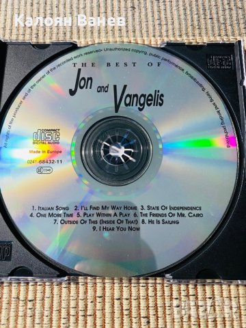 VANGELIS - JON and VANGELIS , снимка 9 - CD дискове - 37819645