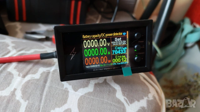 Продавам тягов акумулатор bosch l5 013 90ah, снимка 4 - Аксесоари и консумативи - 53136296