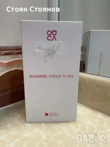 Възможен Бартер/ЧИСТО НОВ !!! Huawei nova 14 Pro, Dual SIM, 12GB RAM, 512GB,Black , снимка 7 - Huawei - 55879588