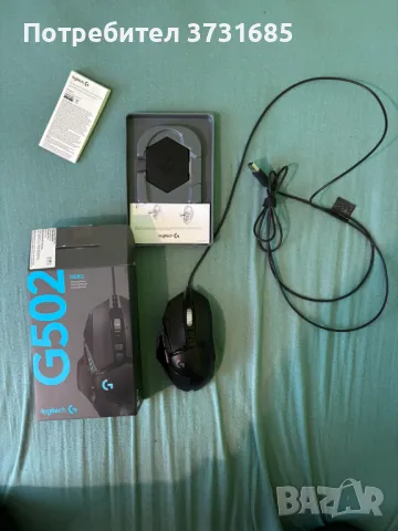 Logitech G502 Hero | Геймърска мишка, снимка 3 - Клавиатури и мишки - 47556916