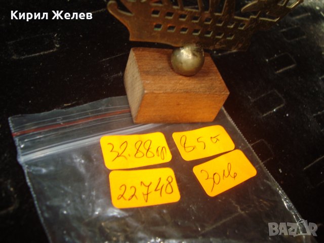 СТАР МЕСИНГОВ ЗЛАТИСТ ВЕТРОХОД КОРАБЧЕ ПЛАТНОХОД АРТ СТАТУЕТКА УКРАСА за БЮРО ДЪРВЕНА ПОСТАВКА 22748, снимка 5 - Колекции - 34566393