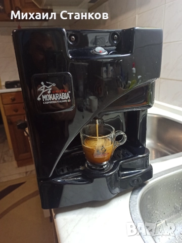 Кафе машина за капсули, снимка 4 - Кафемашини - 52892099