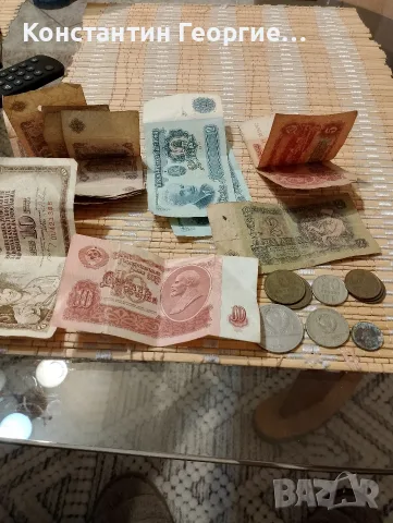 български левове, снимка 5 - Нумизматика и бонистика - 56413218