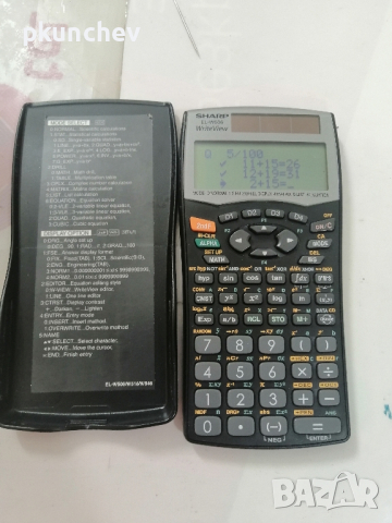Научен калкулатор Sharp EL W506 B Writeview