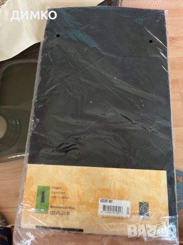 НОВА! Престилка за работа, снимка 2 - Други - 42028871