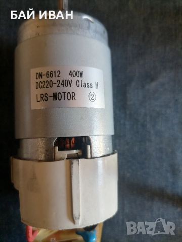 МОТОРЧЕ 400 W, снимка 2 - Други инструменти - 54329044