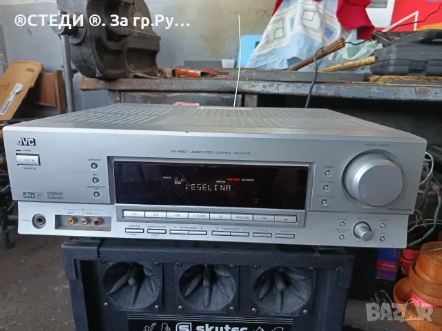 Качествен 5.1 АV Ресивър JVC RX-5062 (100W на канал) 