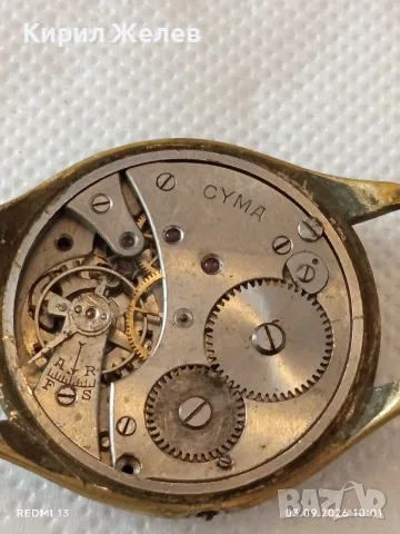 Стар Швейцарски механичен часовник CYMA за КОЛЕКЦИЯ 18133, снимка 6 - Антикварни и старинни предмети - 55935467