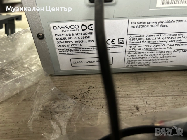 Daewoo DvD & VCR COMBINE MOD:DX-9840E ТОП СЪСТОЯНИЕ !, снимка 3 - Плейъри, домашно кино, прожектори - 53350257