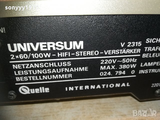 universum hifi ampli 1803211213 &, снимка 9 - Ресийвъри, усилватели, смесителни пултове - 32207497