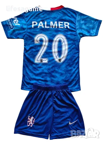 Детски футболен екип Челси Палмър комплект тениска къси панталони Chelsea Palmer