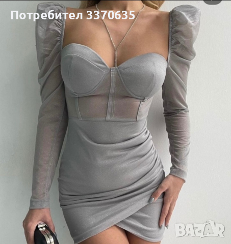 Елегантна сива рокля, L размер