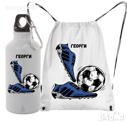 Спортен комплект мешка и бутилка Футбол, снимка 5 - Детски комплекти - 50657346