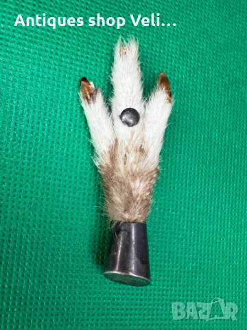 Ловна брошка/ трофей №7347