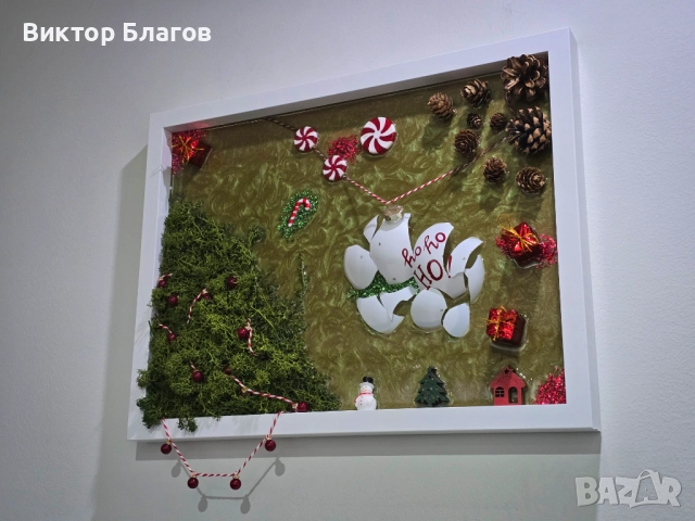 Коледна картина в епоксидна смола, снимка 2 - Картини - 52941557