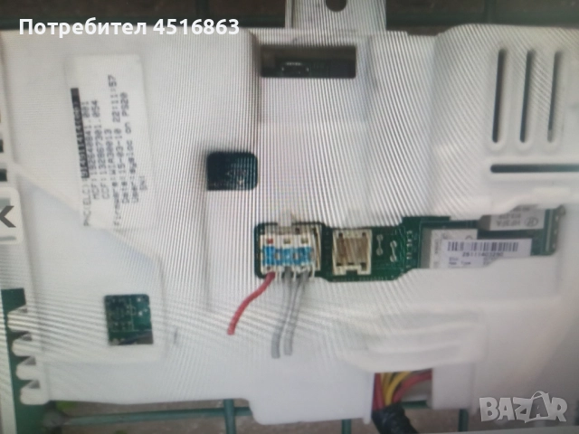 Платка за пералня Electrolux EWF1274BW