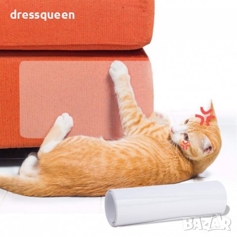 2734 Фолио за предпазване на мебелите, снимка 11 - Други стоки за дома - 37380624