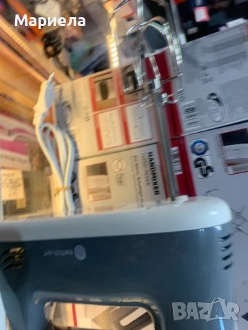 Ръчен миксер 300W / Цвят Мента, снимка 4 - Миксери - 52688701