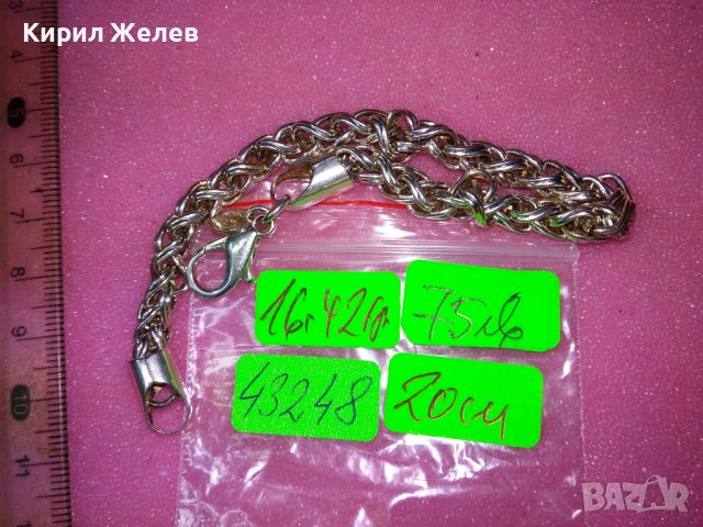 КРАСИВА ВИНТИДЖ АРТ МОДЕЛ СРЕБЪРНА ГРИВНА СРЕБРО 925 РЯДКА ПЛЕТКА 43248, снимка 6 - Гривни - 44390425