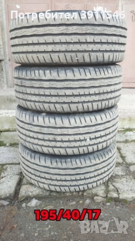 Opel Astra F GSi части, снимка 3 - Части - 51626628