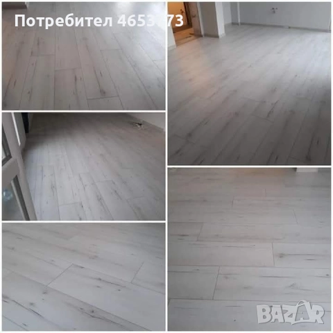 Предлагам демонтаж и монтаж на ламиниран паркет, снимка 10 - Други - 52446280