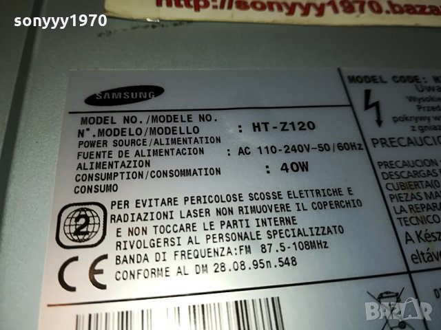 samsung ht-z120 usb/dvd receiver 0508211156, снимка 15 - Вейп без пълнители - 33729932