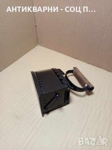 Соц Стара Чугунена Ютия На Жар. Номер 195., снимка 7 - Антикварни и старинни предмети - 53037140