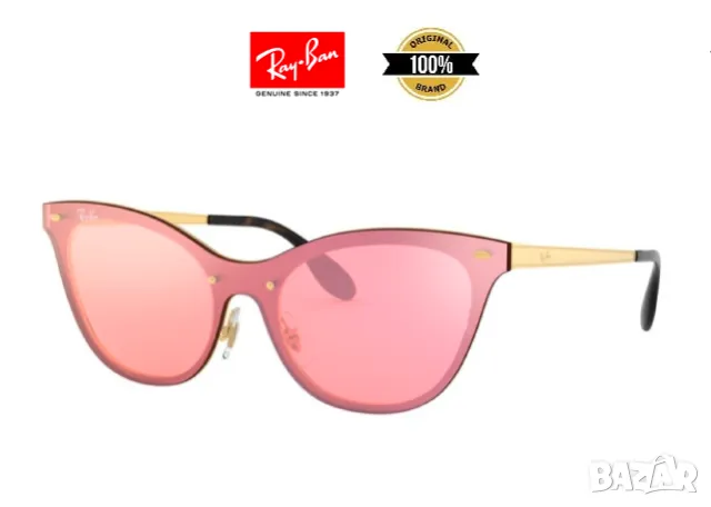 Слънчеви очила Ray Ban RB 3580-N 043/E4 140 2N  оригинални 