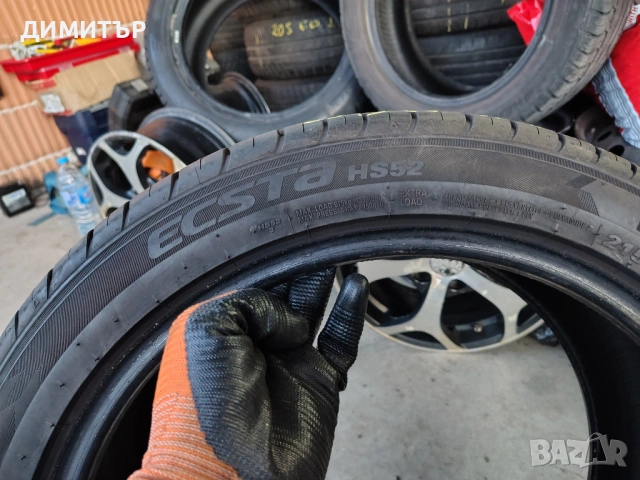 4бр.летни гуми KUMHO 215 45 17 DOT23 цена за брой, снимка 6 - Гуми и джанти - 53908113