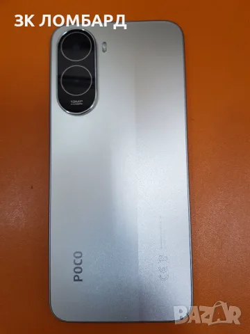 Xiaomi Poco C81 Pro 128GB 4GB RAM Dual, снимка 4 - Xiaomi - 56223139