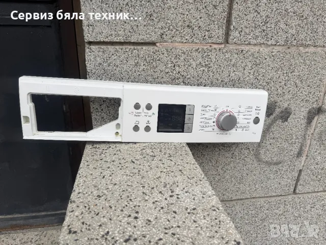 Продавам перфектна управляваща платка за пералня Bosch Maxx 7 VarioPerfect