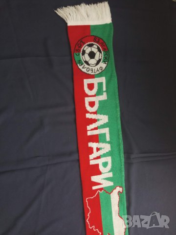 Продавам футболен шал България / Българи Юнаци, снимка 2 - Фен артикули - 29678199