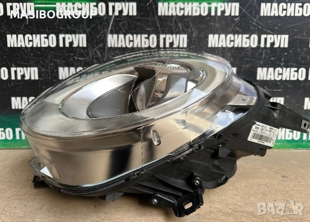 Фар ляв фарове Led за Мини Купър Mini Cooper F55 F56 F57