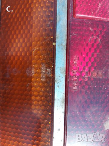 Продавам оригинални части за лада 2103.2106, снимка 10 - Части - 33807808