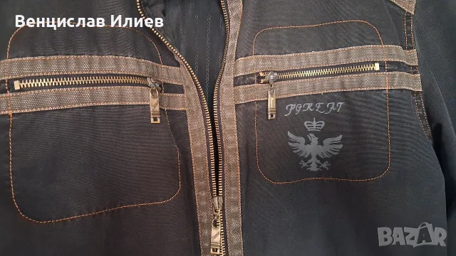 Мъжко Преходно Яке PGREAT, снимка 3 - Якета - 56441255