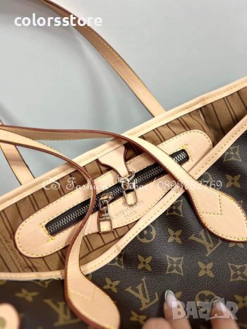 Луксозна чанта Louis Vuitton Neverfull код Br339, снимка 4 - Чанти - 34542455