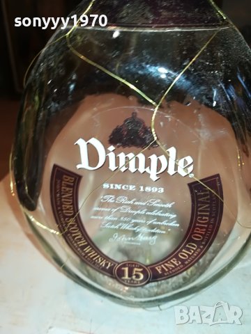 DIMPLE 15-ПРАЗНО ШИШЕ 1804231202, снимка 3 - Колекции - 40398248