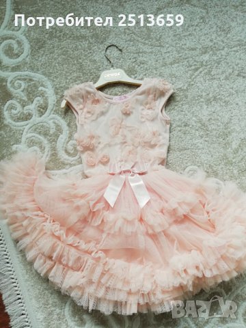 Приказна рокля за принцеси! Открих много леко петънце ,което не се забелязва почти, снимка 1 - Детски рокли и поли - 31421649