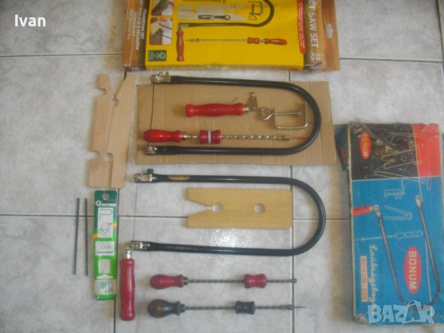 Нов Немски Сгъваем К-т-Мини Ножовка-Трион/Шило Пробой-BONUM-За Фини Срезове/Шило Кожарско/Обущарско, снимка 2 - Други инструменти - 37399617