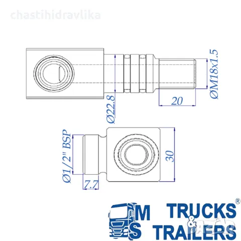 Адаптер за хидравлични цилиндри HYVA, снимка 2 - Части - 48021914