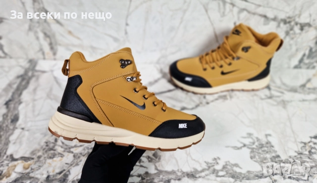 Nike Мъжки Зимни Кубинки С Топла Дебела Вата Найк - Налични Различни Цветове Код P1705