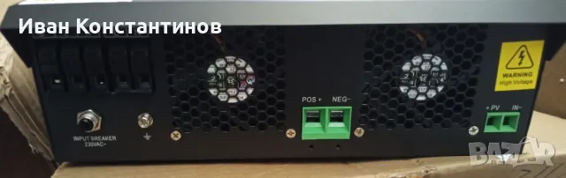 Хибриден инвертор 5кв, снимка 2 - Друга електроника - 49670242