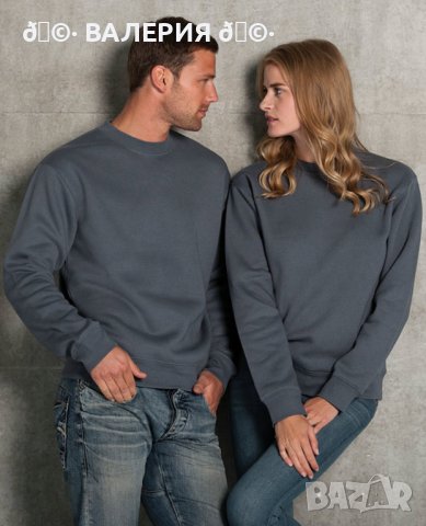 Пролетни суичери за него и нея 💙🩷 , снимка 2 - Суичъри - 44161374