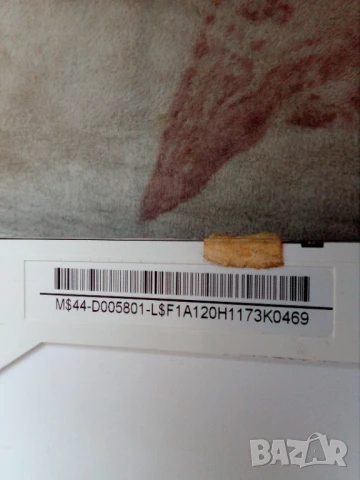 матрица 154 за лаптоп, снимка 4 - Части за лаптопи - 50926604