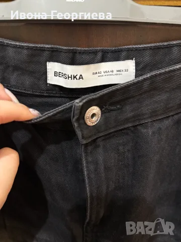 Bershka balloon дънки - черни, снимка 2 - Дънки - 56536847