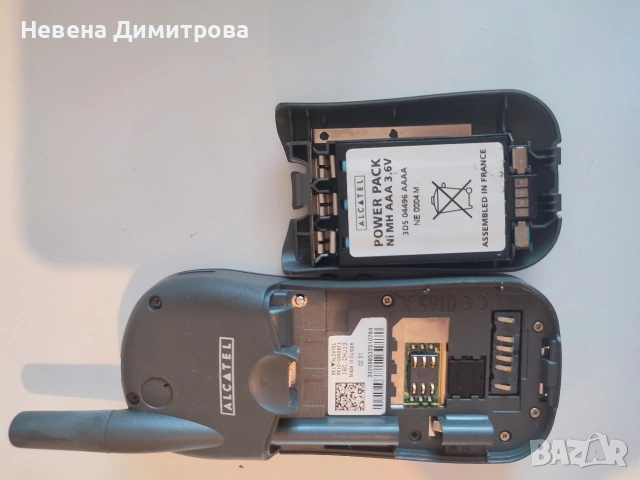 Alcatel Nokia Motorola , снимка 5 - Други - 54194420