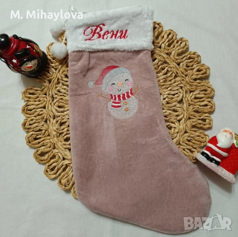 Коледни подаръци, снимка 2 - Коледни подаръци - 52040135