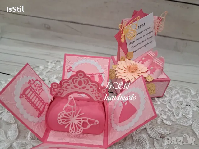 Експлодираща кутия с обувки за паричен подарък за прохождане на бебе, прощъпулник, снимка 10 - Подаръци за кръщене - 33929828